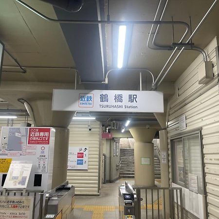 難波心斎橋10 Minutes民宿3号室 Villa Osaka Dış mekan fotoğraf