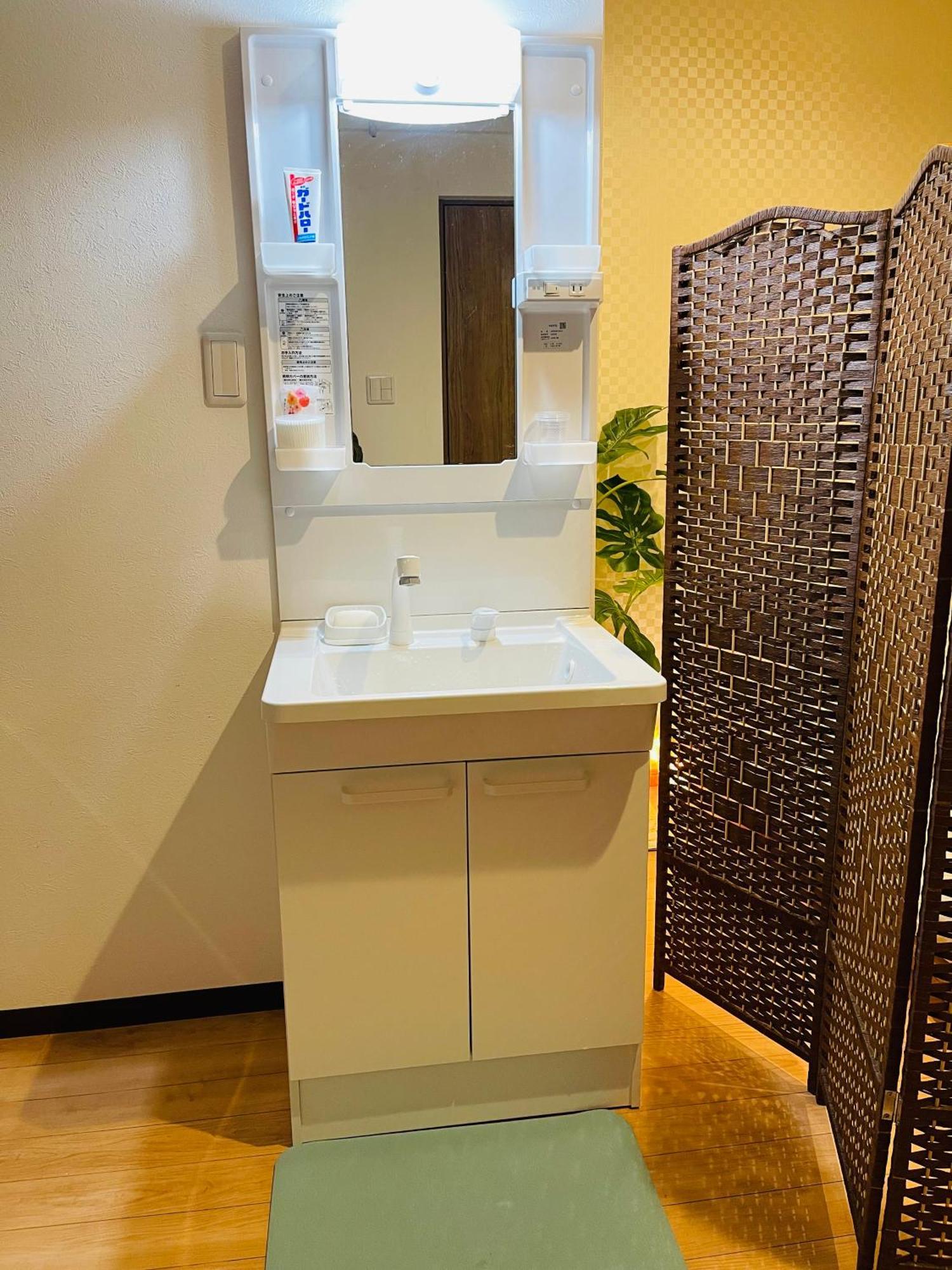難波心斎橋10 Minutes民宿3号室 Villa Osaka Dış mekan fotoğraf