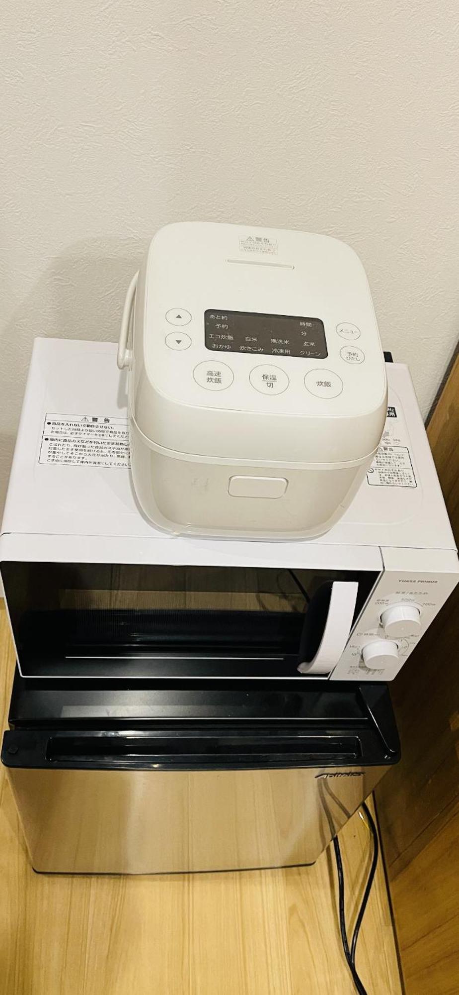 難波心斎橋10 Minutes民宿3号室 Villa Osaka Dış mekan fotoğraf