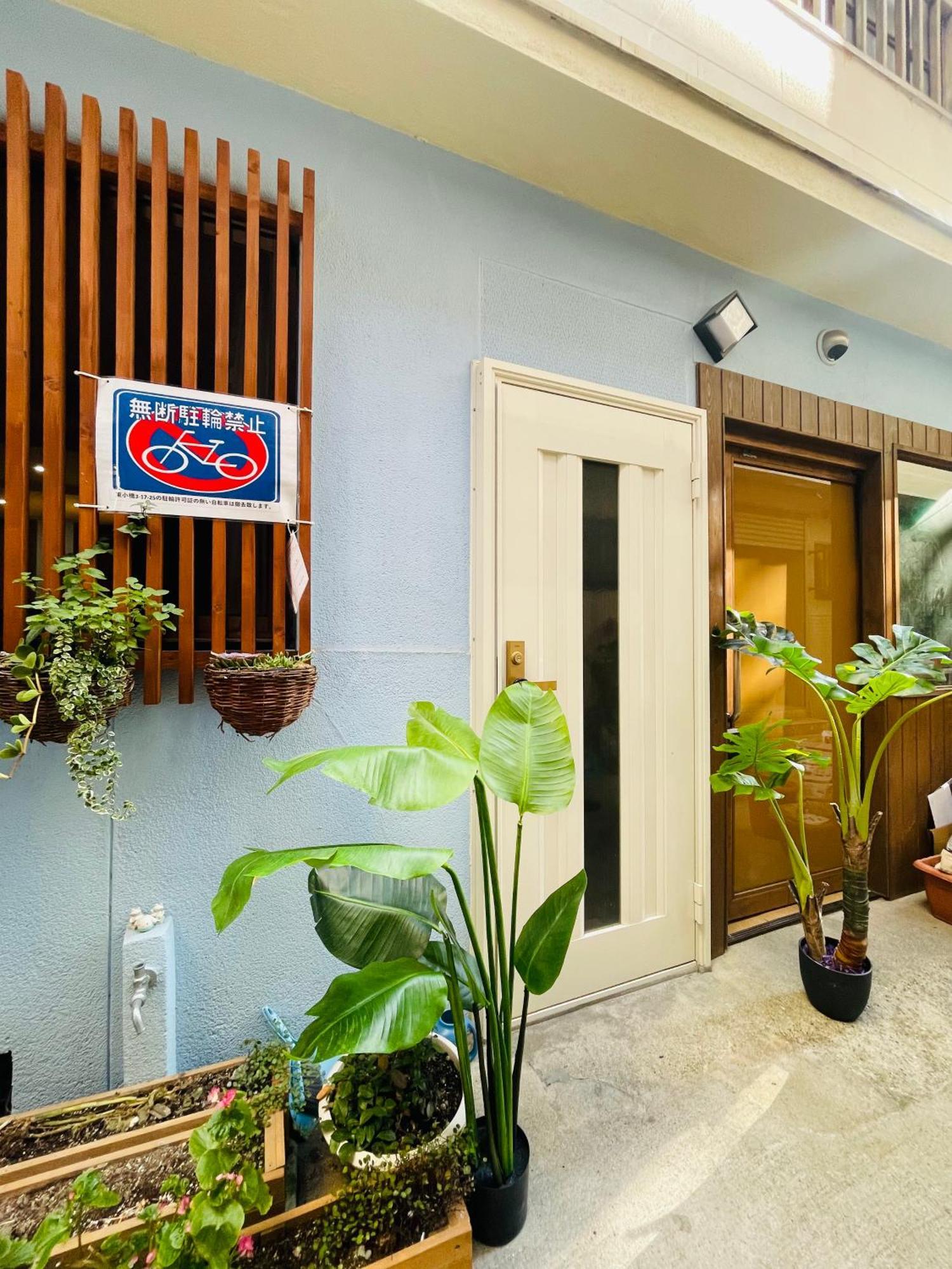 難波心斎橋10 Minutes民宿3号室 Villa Osaka Dış mekan fotoğraf