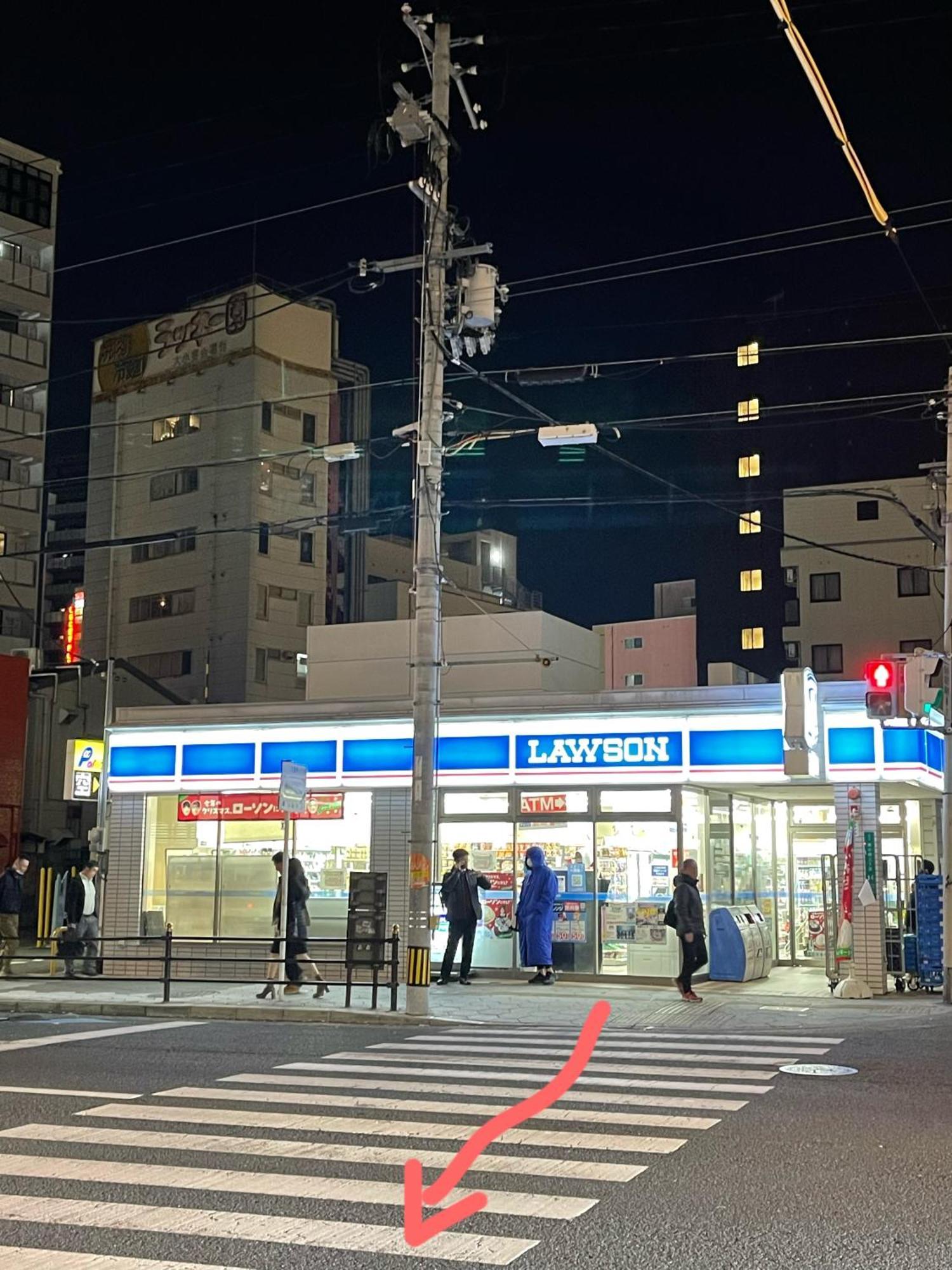 難波心斎橋10 Minutes民宿3号室 Villa Osaka Dış mekan fotoğraf
