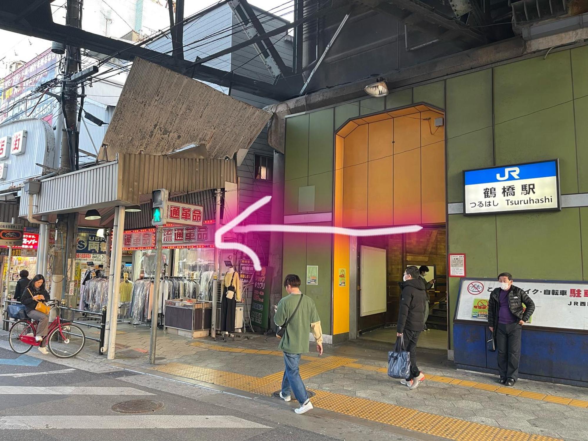 難波心斎橋10 Minutes民宿3号室 Villa Osaka Dış mekan fotoğraf