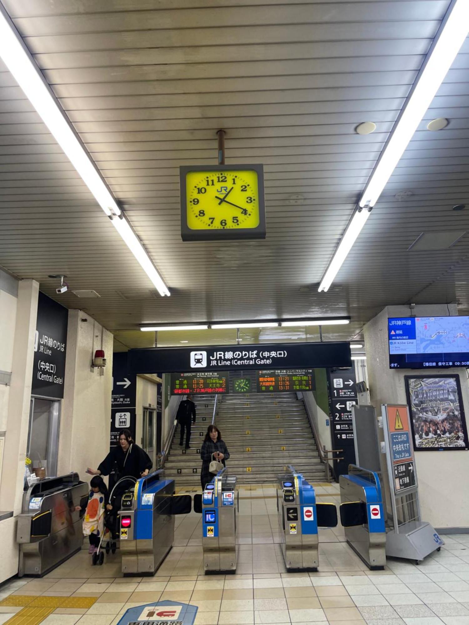 難波心斎橋10 Minutes民宿3号室 Villa Osaka Dış mekan fotoğraf