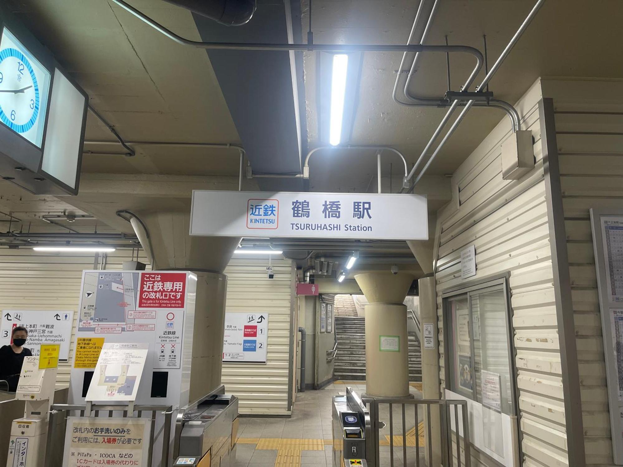 難波心斎橋10 Minutes民宿3号室 Villa Osaka Dış mekan fotoğraf